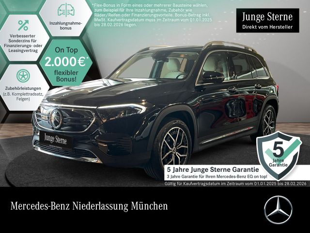 Mercedes-Benz EQB 300 4M/Progressive/Fahrassistenz/Pano/360/