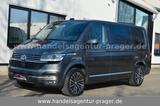 Volkswagen T6 Multivan Gen6 4x4 DSG - VW T6 Multivan in Krefeld