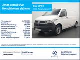 Volkswagen T6.1 Kasten LR NAVI PDC KLIMA ACC - Volkswagen T6 Transporter in Solingen