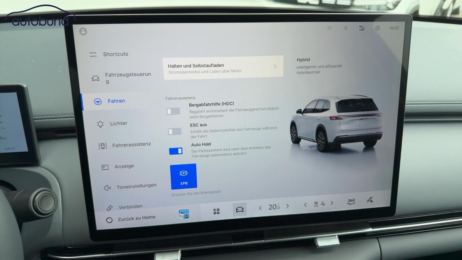 Geely Starray EM-i Pro Alu KA LED Link LRH NAV N, миниатюра 21