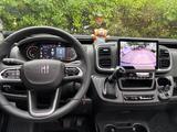 Adria Twin Supreme 600 SPB Edition / 2x Lithium, Solar - Adria Diesel Kastenwagen Automatik