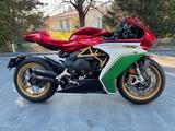 MV Agusta SUPERVELOCE 75 ANNIVERSARIO 1 of 75