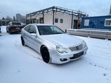Mercedes-Benz C 180 C Sportcoupe C 180 Kompressor - Mercedes-Benz C 180: Kompressor Sportcoupe