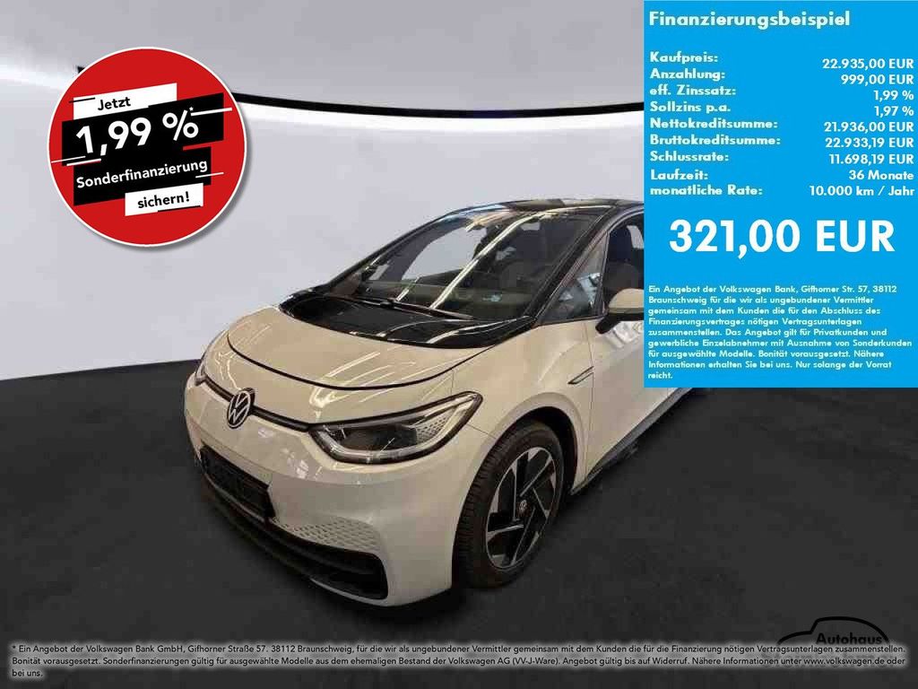 ID.3 Pro Performance 150KW Rear View AppCon Navi