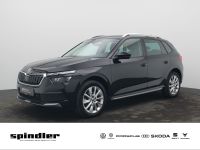 Skoda Kamiq - Vorschau Bild 1
