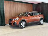 Peugeot 3008 Active°Alu°Tempo°PDC° - Peugeot 3008 Active mit Diesel-Antrieb