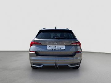 Skoda Kamiq - 4
