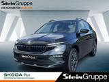 Skoda Kamiq 1.0 TSI Selection DSG ACC AHK LED - Skoda Kamiq: Selection