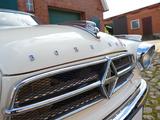 Borgward Isabella Coupé 1958 - Borgward mit Benzin-Antrieb: Coupé, Isabella Coup