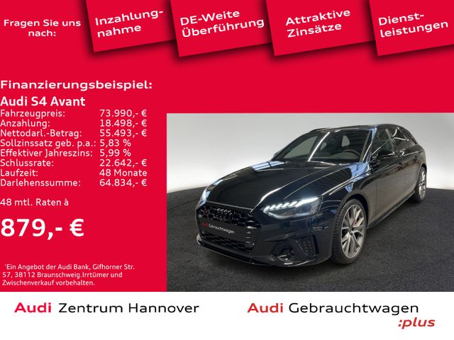 Audi S4 Avant TDI 251(341) kW(PS) tiptronic