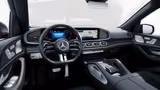 Mercedes-Benz GLS 450 GLS GLS 450 d 4Matic PROD 2026 - Mercedes-Benz GLS 450 Neuwagen