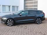 Volvo V60 Cross Country - Volvo V60 Cross Country aus 2024