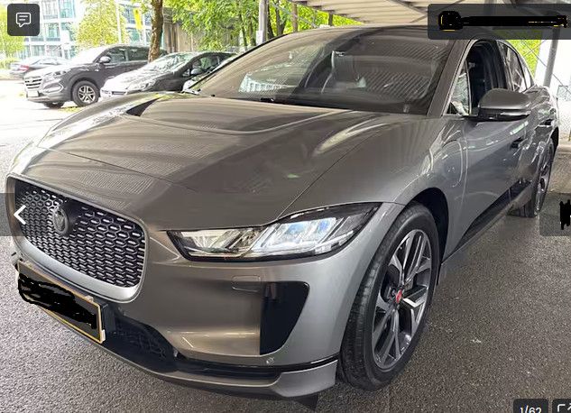 Image of Jaguar I-Pace