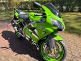 Kawasaki Ninja ZX-6R