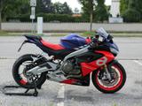 Aprilia RS 660
