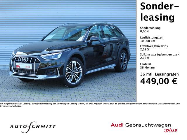 Audi A4 Allroad 40 TDI S-tronic AHK Matrix Panoramada