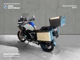 BMW R 1250 GS Tieferlegung, Koffer usw. - BMW K1