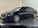 Mercedes-Benz S 400 d 4Matic L AMG 360°-PANO-M.BEAM-LUFT-DTR+ - gebrauchte Mercedes-Benz S 400 aus dem Jahr 2018