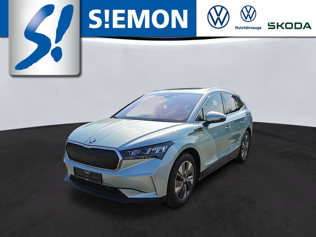 Image of Skoda Enyaq