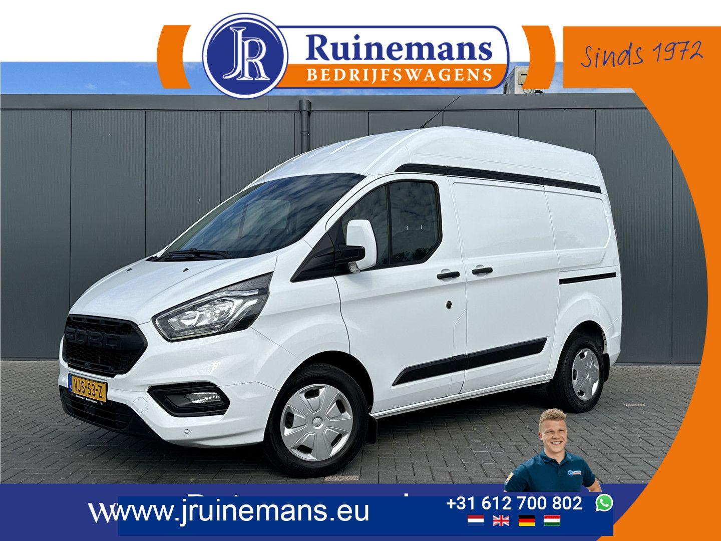 Ford Transit Custom 2.0 TDCI 130 PK AUTOMAAT / L1H2 /