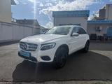 Mercedes-Benz GLC 250 4Matic - Mercedes-Benz GLC 250 Gebrauchtwagen in Frankfurt