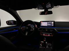 BMW 520d TOURING xDrive M PAKET /89tKM / 2023/ 1.H BMW 520d TOURING xDrive M PAKET /89tKM / 2023/ 1.H