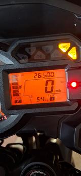 Kawasaki Versys 1000 - Angebote