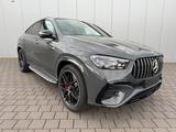 Mercedes-Benz GLE 53 AMG GLE -Klasse AMG 4Matic+ Coupe 2025 - Mercedes-Benz New cars: Klasse AMG