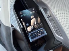 Fahrzeugabbildung BMW i7 xDrive M70 THEATRE EXECUTIVE LOUNGE B&W SKY