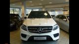 Mercedes-Benz GLS 500 - Mercedes-Benz GLs