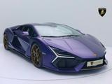 Lamborghini Revuelto MY24 I VIOLA ALETHEIA I AD PERSONAM I B