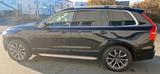 Volvo XC90 D5 AWD Geartronic 7 Sitzer  - Volvo XC90 von privat