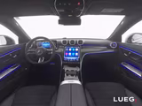 Mercedes-Benz CLE 200 Coupé AMG+NavPrem+LED+Mem+KeyG+TotwA+RFK - Mercedes-Benz: Schwarz