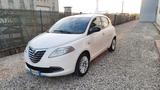 Lancia Ypsilon 1.2 69 CV 5 porte Gold - weiße Lancia Ypsilon