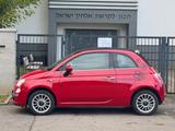 Fiat 500C Lounge /1-Hand/TOP-Gepflegt! - Fiat Gebrauchtwagen in Stuttgart