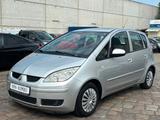 Mitsubishi Colt 1.4 CZ3 Lim. 5-trg. 30 jahre *2.Hand+LPG+AC - Mitsubishi Colt: Cz2