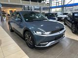 Hyundai Ioniq 5 Navi LED NSCC R.Cam SHZ PDC dig.Cockpit - gebrauchte Hyundai IONIQ 5 aus dem Jahr 2022