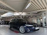 BMW 545e xDrive Lim. Luxury Line AUT./LASER/HUD/GD - BMW 545 Gebrauchtwagen
