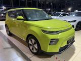 Kia Soul Edition 7 ACC Bi-LED R.Cam CarPlay/Android - Kia Soul: Edition 7