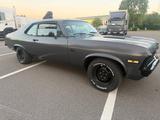 Chevrolet 1971 Nova SS - Chevrolet Gebrauchtwagen von 1971