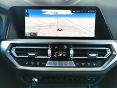 BMW M440 i xDrive Navi PDC Live Cockpit HUD Laser 