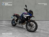 BMW F 800 GS Vorführmotorrad - Angebote