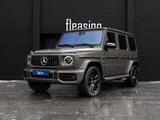 Mercedes-Benz G 63 AMG*BURMESTER*PANO*ACC - gebrauchte Mercedes-Benz G 63 AMG aus dem Jahr 2021