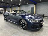 BMW M850 i xDrive Cabrio /B&W /LASER / Matt / 1.HAND - BMW M850 Gebrauchtwagen in München