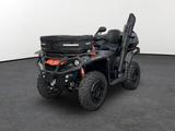 Can-Am Outlander MAX XT P 4x4 - Offers