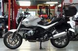 BMW R 1200 R - Offers