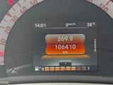 Smart ForFour 1.0 52kW - - Smart ForFour in Bochum