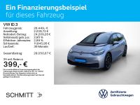 Volkswagen ID.3 - Vorschau Bild 2