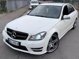 Mercedes-Benz C 220 CDI AVANTGARDE *AMG-PAKET * LOGIC7* - Mercedes-Benz C 220: Cdi