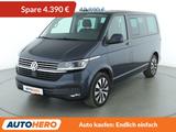 Volkswagen T6 Multivan 2.0 TDI Comfortline FWD Aut.*NAVI* - Volkswagen T6 Multivan in Köln